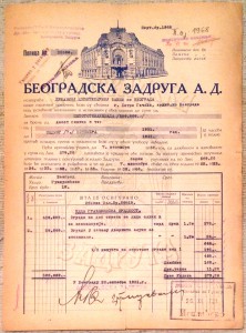Osiguranje u Srbiji